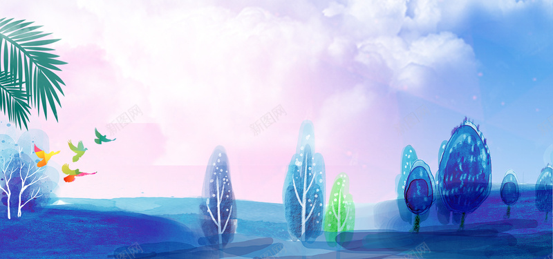 淘宝蓝色手绘夏令营宣传海报背景psd设计背景_新图网 https://ixintu.com 彩色飞鸟 缤纷夏日 蓝天白云 蓝色手绘 树叶 淘宝 夏令营宣传海报背景 树木 清新手绘水彩画