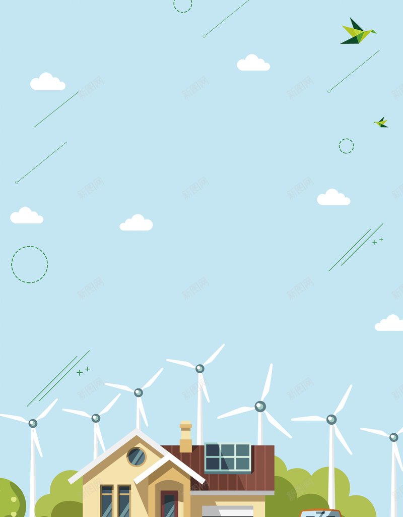 扁平节能未来城市海报背景素材jpg设计背景_新图网 https://ixintu.com 合成 风能 风力发电 草地 草坪 气球 飞机 城市 绿叶 地球 立体地球 文明城市 未来城市