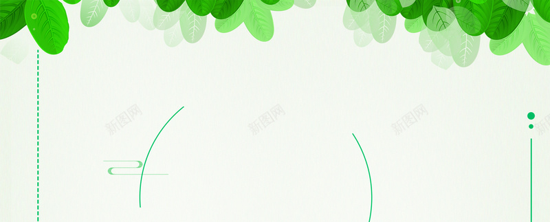 绿叶文艺小清新简约bannerpsd设计背景_新图网 https://ixintu.com 大气 极简 简约 绿叶 花卉 日系风格 清新 唯美 浪漫 蓝色背景 白色背景 女装海报