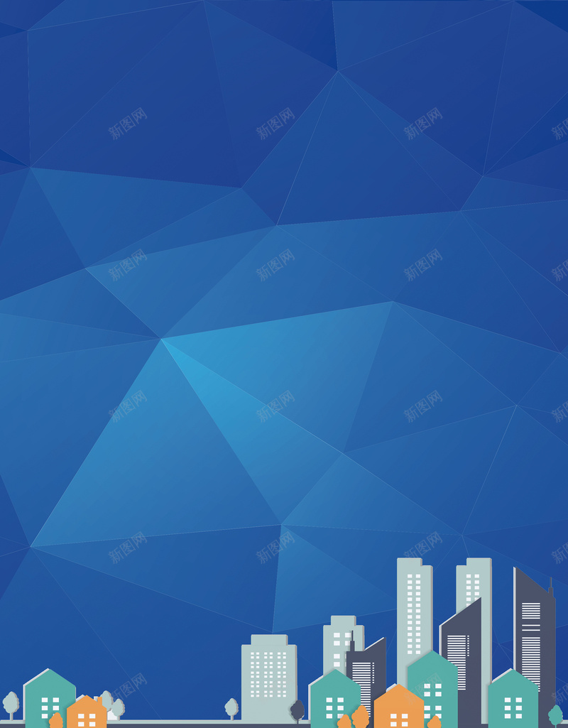 蓝色简约专业贷款海报背景素材psd设计背景_新图网 https://ixintu.com 专业 城市 简约 蓝色 金融 底纹 贷款 海报 背景 素材
