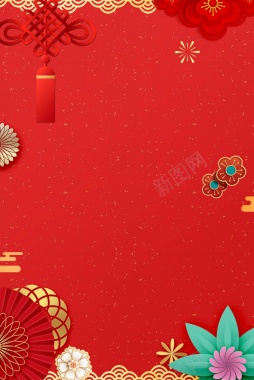 新年春节红色3D立体新式简约背景背景