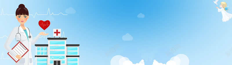 护士节公益爱心蓝色海报背景psd设计背景_新图网 https://ixintu.com 护士节 公益爱心 医疗爱心 最美护士 白衣天使 普通护士 医院 扁平