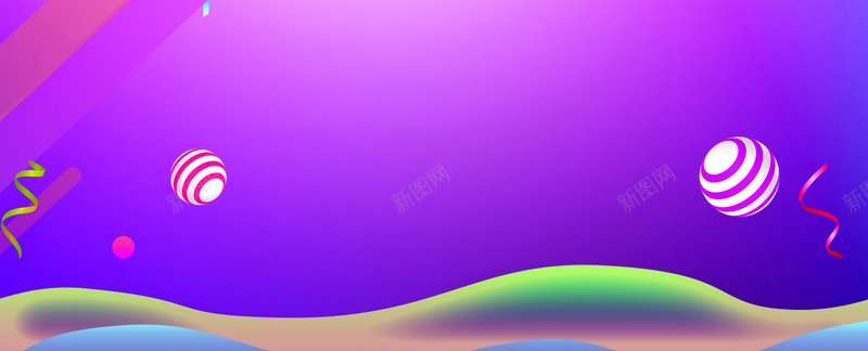 年底大促简约彩球紫色bannerjpg设计背景_新图网 https://ixintu.com 新年店铺首页 天猫年货节 首页设计 年货节 海报 坚果 零食 数码 家电 服装 鞋 生活用品 酒红色