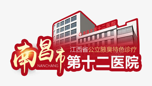 角标董毅飞68Design微信朋友圈png免抠素材_新图网 https://ixintu.com 角标 董毅飞 微信 朋友