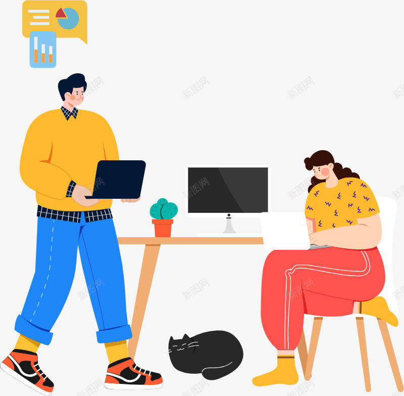 图标png免抠素材_新图网 https://ixintu.com 图标