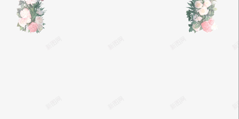 虚拟礼物png免抠素材_新图网 https://ixintu.com 虚拟 礼物