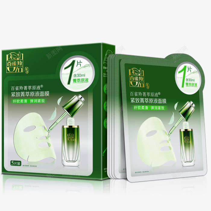 品牌百雀羚草本产品系列产品png免抠素材_新图网 https://ixintu.com 品牌 百雀 草本 产品 系列产品