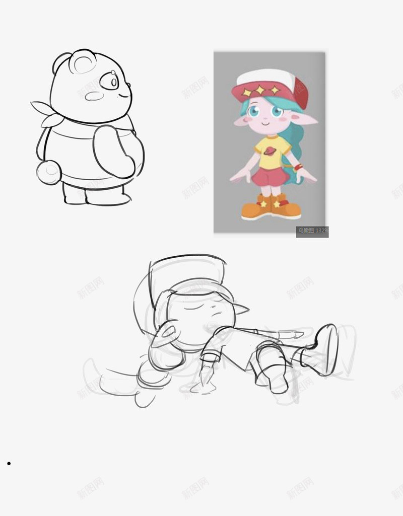 未标题1插画png免抠素材_新图网 https://ixintu.com 未标 标题 插画