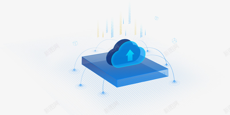 3d立体云上传云数据png免抠素材_新图网 https://ixintu.com 数据传输 数据安全 文件传输 网络数据 C4D 云数据 云空间 云系统 3D 上传 云朵 数据 立体