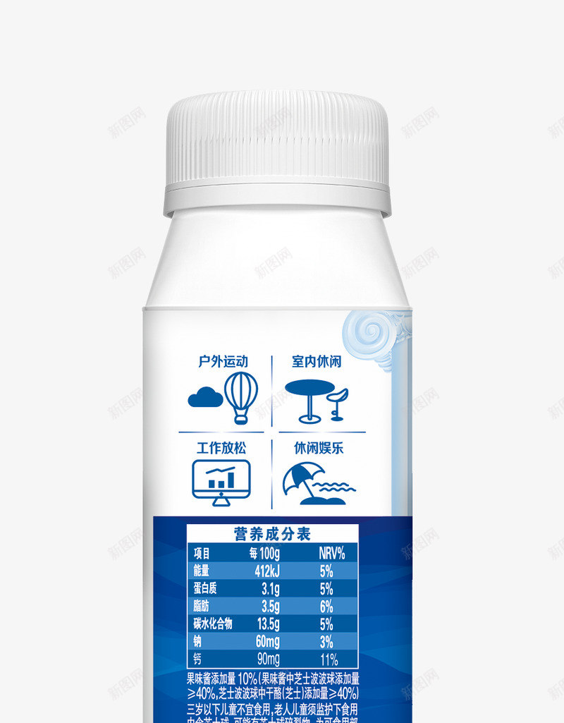 水果素菜食物零食png免抠素材_新图网 https://ixintu.com 水果 素菜 食物 零食