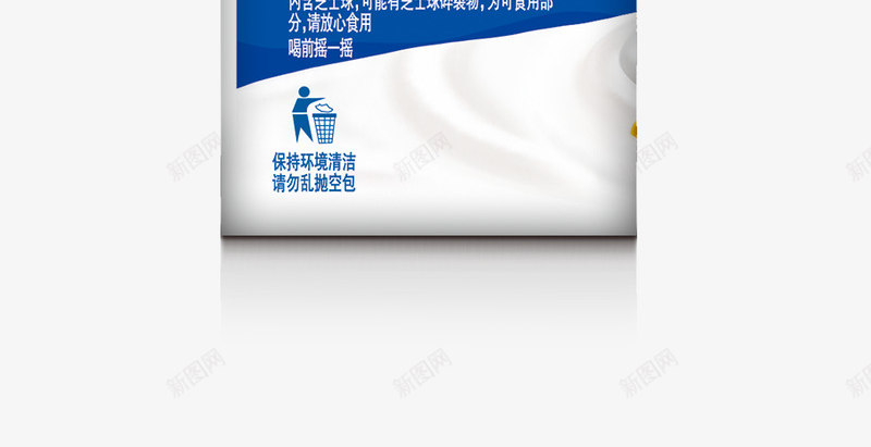 水果素菜食物零食png免抠素材_新图网 https://ixintu.com 水果 素菜 食物 零食