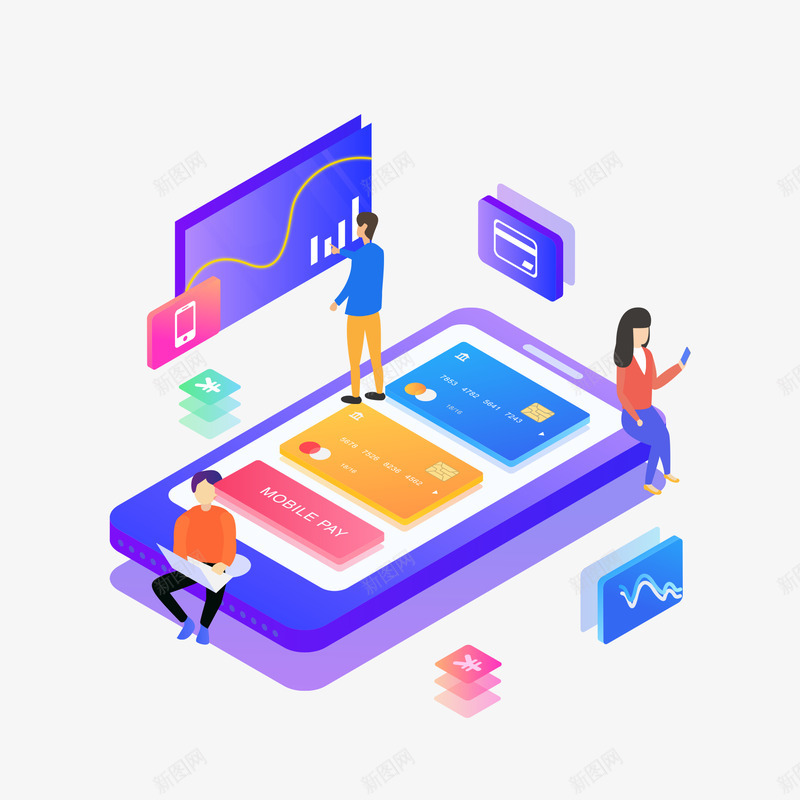 sscom网页B端saaspng免抠素材_新图网 https://ixintu.com 网页