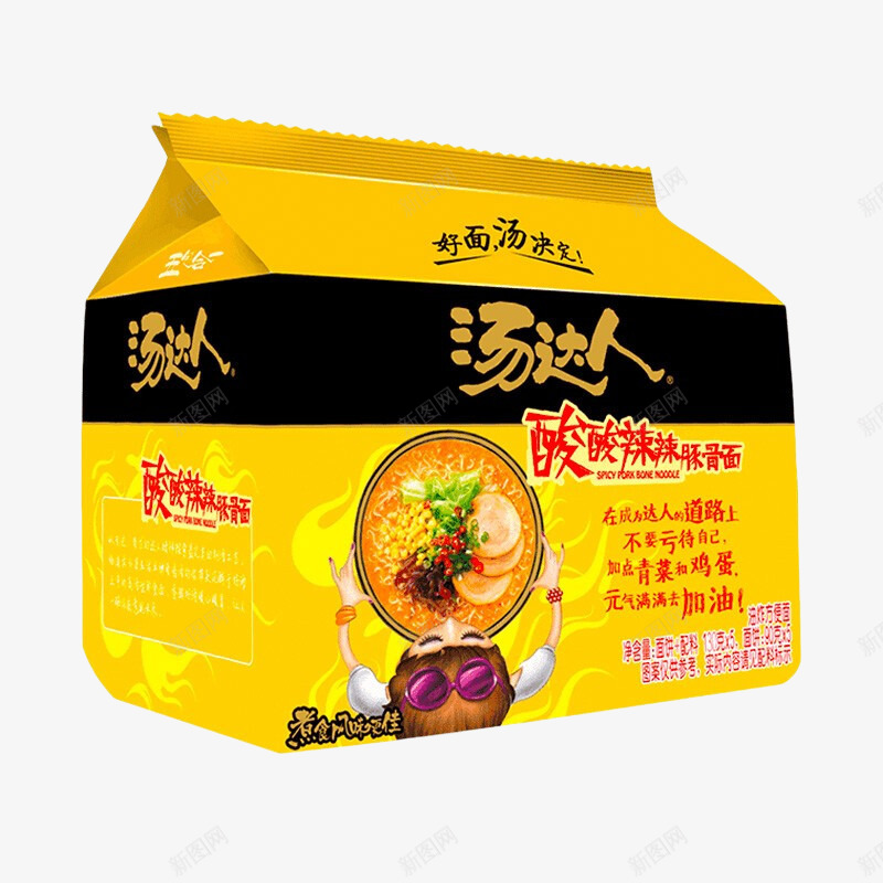 汤达人标品png免抠素材_新图网 https://ixintu.com 汤达 人标