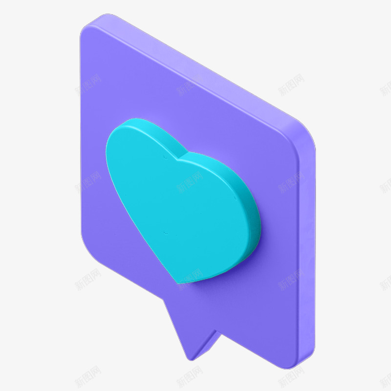 卡通C4D立体爱心对话框png免抠素材_新图网 https://ixintu.com 520 C4D 对话框 情人节 感恩节 母亲节 3D 七夕 卡通 告白 爱心 立体 粉色 表白 框
