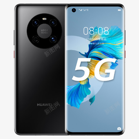 HUAWEI Mate 40产品海报png免抠素材_新图网 https://ixintu.com 产品 海报