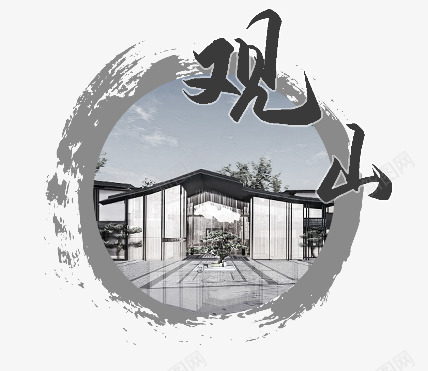 苏州龙湖中锐景粼天着大区效果图设计图金盘网kinpan文字排版png免抠素材_新图网 https://ixintu.com 苏州 龙湖中 湖中 锐景 粼天 大区 效果图 设计图 金盘 网文 文字