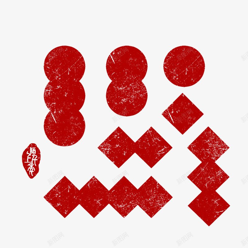 古风 圆古风png免抠素材_新图网 https://ixintu.com 古风