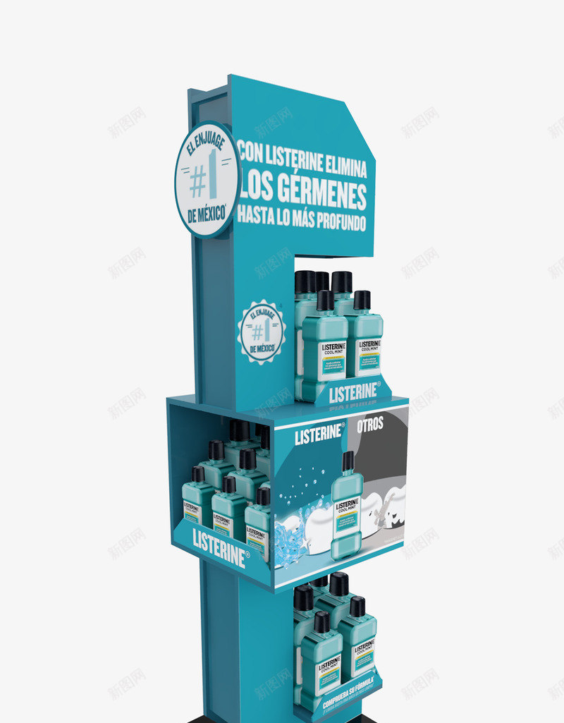Kit de exhibicin Listerine Mxico商超陈列png免抠素材_新图网 https://ixintu.com 商超 陈列