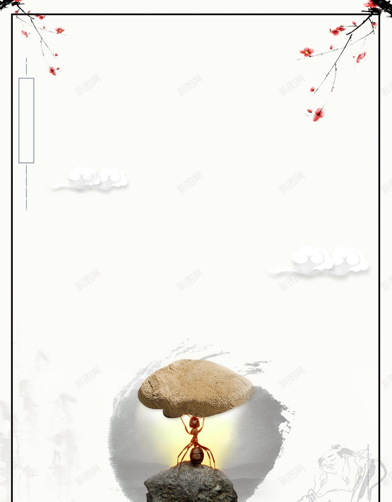 突破自我企业励志psd设计背景_新图网 https://ixintu.com 企业励志 企业文化 突破自我 重获新生 励志 励志文化宣传 平面设计 分层文件 PSD源文件 150PPI