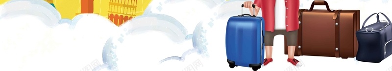 黄色小清新网格卡通旅行背景psd设计背景_新图网 https://ixintu.com 小清新 卡通 太阳 网格 黄色 手绘 卡通人物 旅游景点 云 建筑剪影 旅行 童趣
