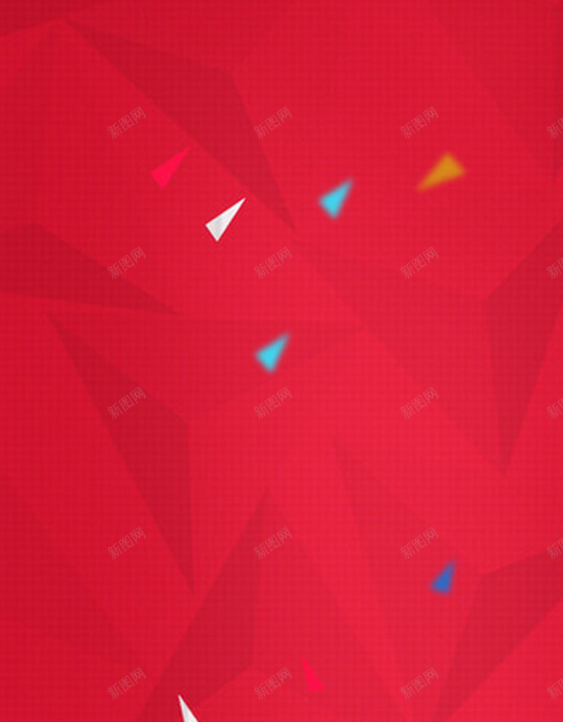 红色几何创意H5背景jpg设计背景_新图网 https://ixintu.com 个性 偏平 几何 创意 红色 H5背景 渐变 多彩