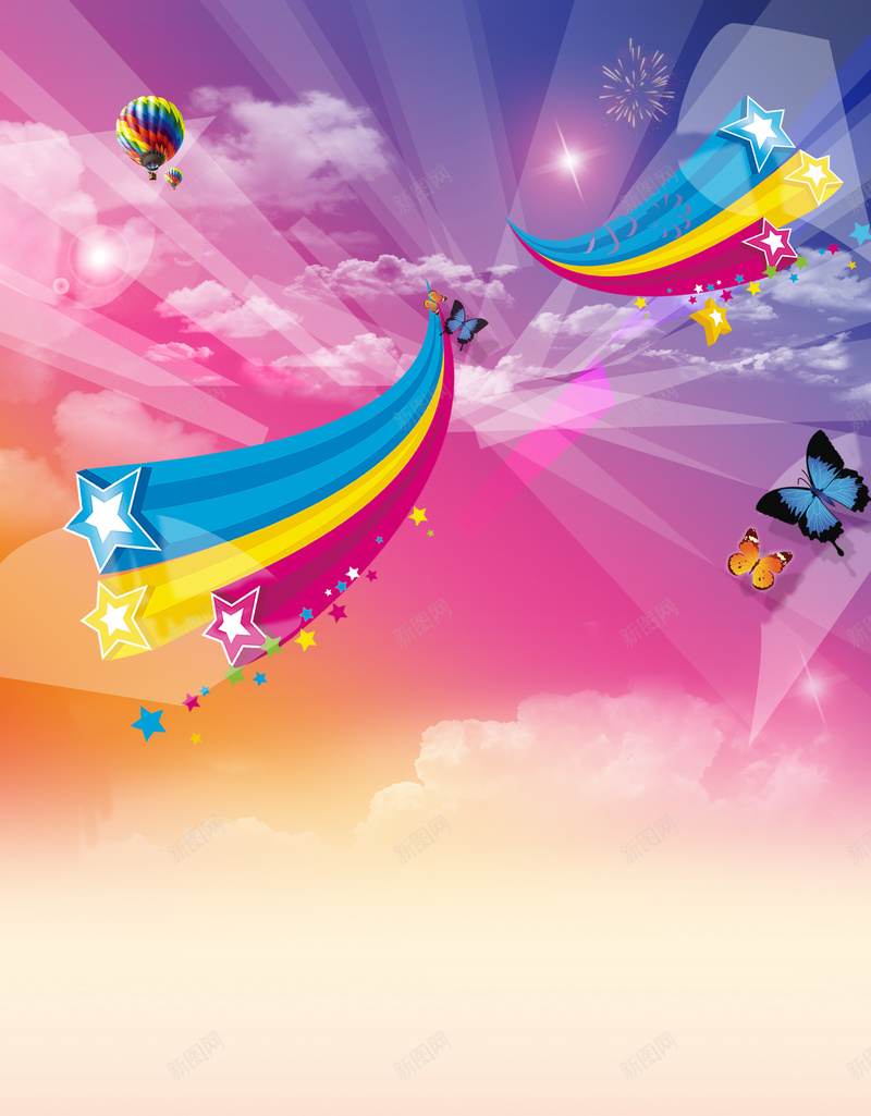 五一海报背景素材psd设计背景_新图网 https://ixintu.com 蝴蝶 花 气球 缤纷五月 五一海报 活动海报 金立手机 相约有7 五一彩页 五一活动 薄至完美 金立