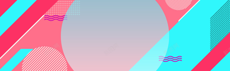 简约图形banner海报背景psd设计背景_新图网 https://ixintu.com 几何背景素材 矢量背景设计 广告背景 拼色 背景 广告背景图素材 促销活动 促销背景店庆 海报背景图