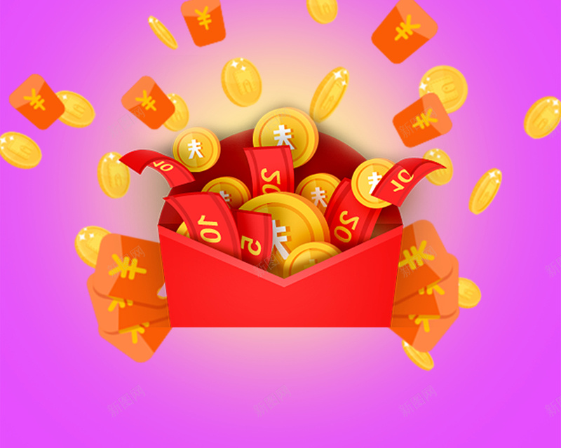 万元红包任性抢宣传海报psd设计背景_新图网 https://ixintu.com 万元 红包 宣传 海报 金币 任性抢 红包飞 紫色 中国风