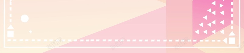 61乐翻天玩转六一儿童节背景素材jpg设计背景_新图网 https://ixintu.com 儿童节快乐 61儿童节 六一儿童节 61 缤纷童年 童心飞扬 儿童节促销 61乐翻天 儿童节 玩转六一 分层文件 PSD源文件 高清背景 PSD素材 背景海报 背景素材 背景模板