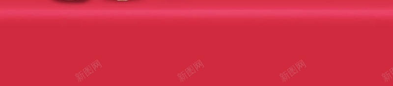 进口食品进口零食psd设计背景_新图网 https://ixintu.com 国外商品 进口商品 进口用品 进口美食 进口食品 进口产品 平面设计 分层文件 PSD源文件 150PPI
