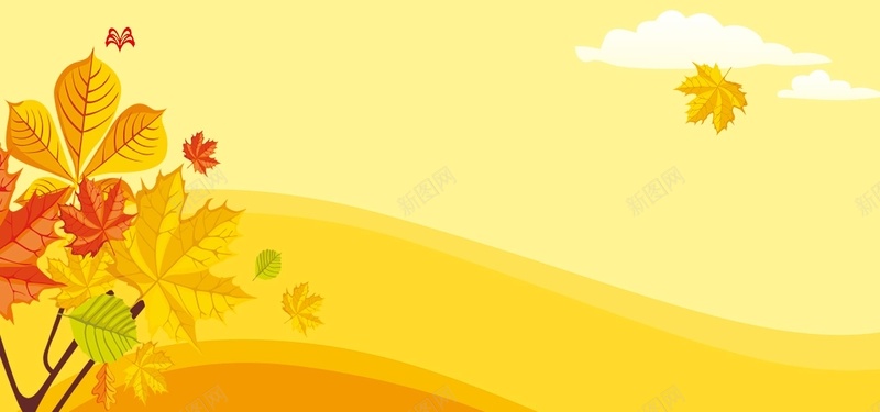 手绘秋季背景psd设计背景_新图网 https://ixintu.com 春装海报 海报模版 背景素材 清新 花朵 促销海报 秋装海报 商城 淘宝店铺海报 1920大海报 淘宝 云 海报banner 卡通 童趣 手绘