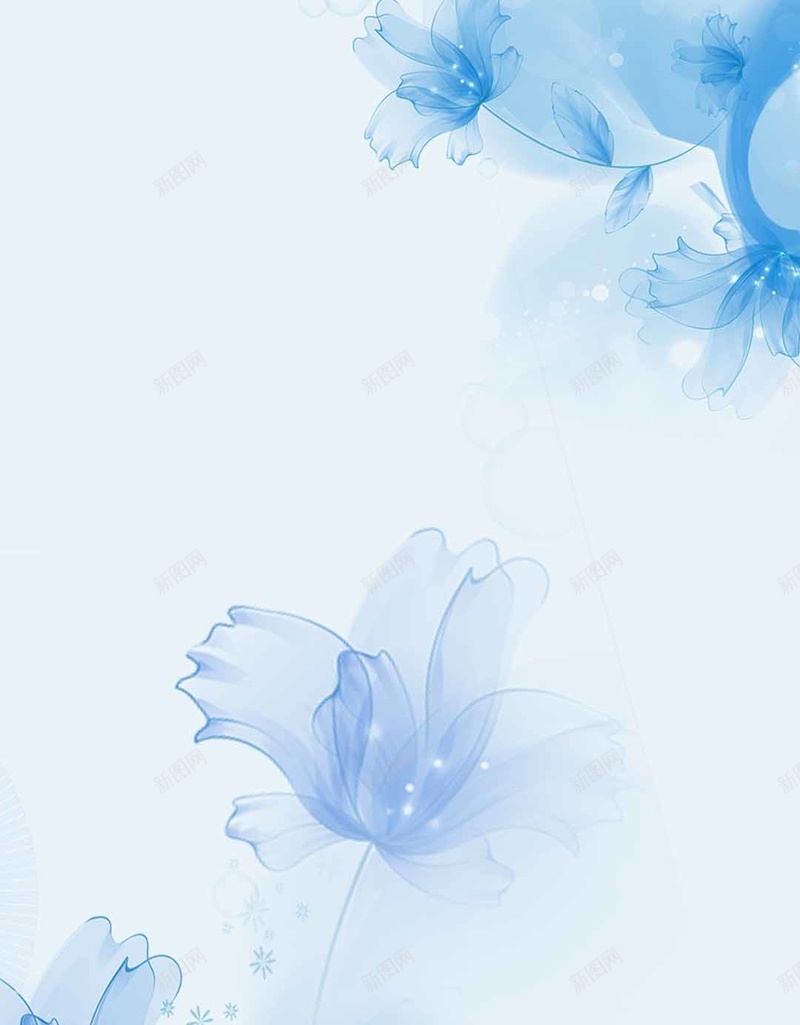 蓝色梦幻花朵化妆品H5背景psd设计背景_新图网 https://ixintu.com 蓝色 梦幻 花朵 化妆品 浪漫 H5