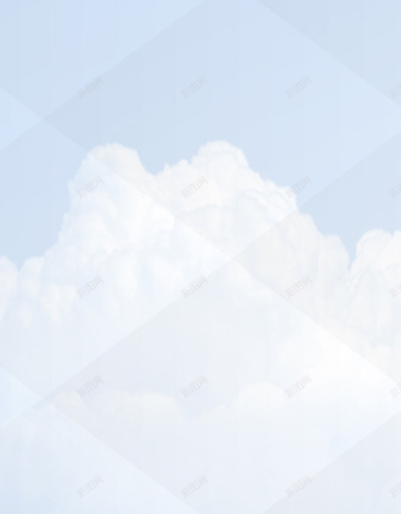 唯美清新蓝色背景H5背景jpg设计背景_新图网 https://ixintu.com 蓝色背景 唯美 清新 白云 立体 无缝 简约 PPT 手机主题 H5背景