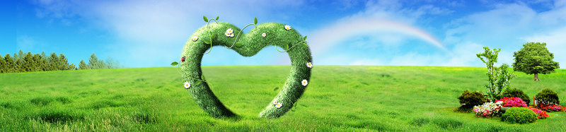 春天绿色草地天空树木psd设计背景_新图网 https://ixintu.com 春天 绿色 草地 天空 心形 树木 花朵 banner 海报 背景 立春 春夏 春游 春装 校园