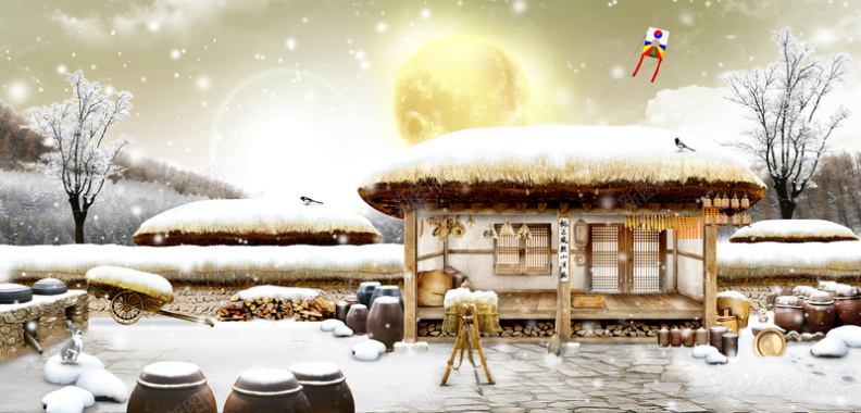 韩国冬天茅草屋小院印刷背景背景