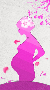 母亲节孕妇剪影H5背景背景