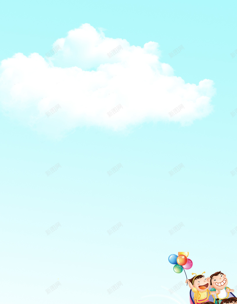 小清新卡通儿童节H5分层背景psd设计背景_新图网 https://ixintu.com 儿童节 小清新 卡通 孩童 草地 玩耍 H5 分层背景