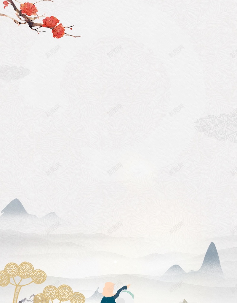 夕阳无限好关爱老人psd设计背景_新图网 https://ixintu.com 公益海报 关爱老人 分层文件 夕阳 夕阳无限好 平面设计 敬老院 源文件 白头到老 老人 老年人 老年人运动 老年生活 老年运动 高清
