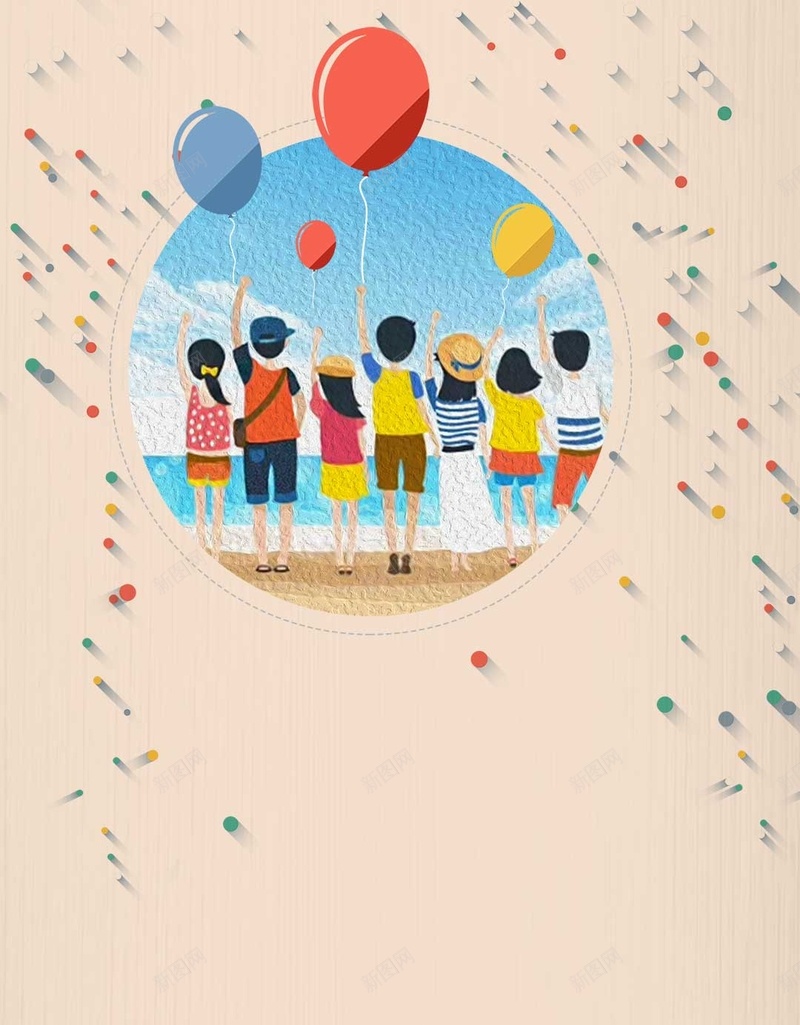 气球毕业季高考商业H5背景素材psd设计背景_新图网 https://ixintu.com 毕业季 文艺 星空 气球 高考 背影 求职 海滩 聚会 晚会 商业H5背景素材