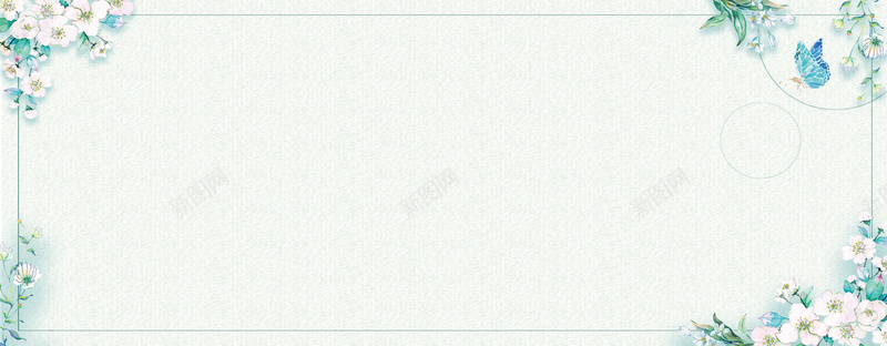 简约清新绿色bannerpsd设计背景_新图网 https://ixintu.com 淡绿色 清新 简约 花朵 蝴蝶 淡雅 促销 上新 春季banner 淘宝 文艺