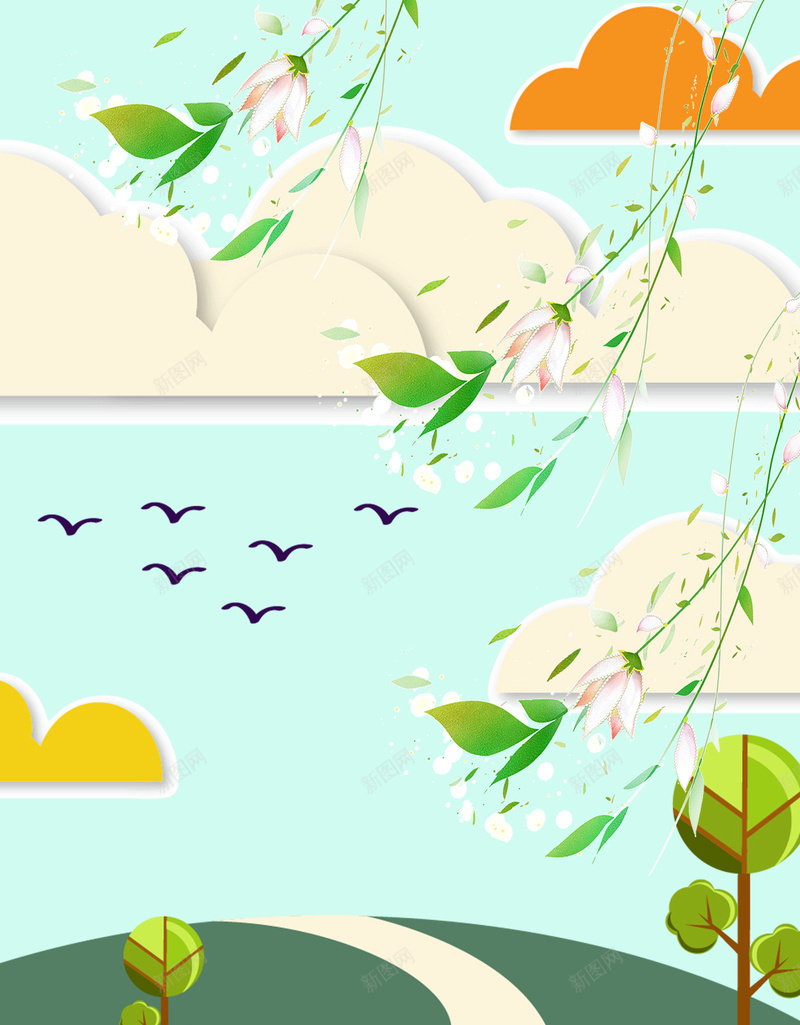 卡通PSD分层背景psd设计背景_新图网 https://ixintu.com 春天 卡通 树木 白云 蓝天 H5 分层 背景 踏青季 踏青出游季 春季踏青 踏青出游 清明踏青 春游季 踏青节 阳春三月 春天踏青 踏青活动