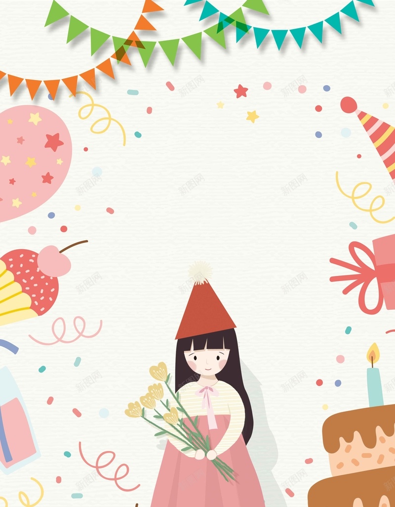 可爱卡通生日聚会jpg设计背景_新图网 https://ixintu.com 卡通 气球 生日 礼物 蛋糕 美味 简约 清新 大气 好看 纯色 唯美 漂亮