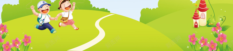 六一儿童节儿童草地海报背景素材psd设计背景_新图网 https://ixintu.com 儿童 儿童节 儿童节快乐 六一 六一儿童节 卡通 小朋友 春游 气球 白云 草地 草地ps素材 蓝天