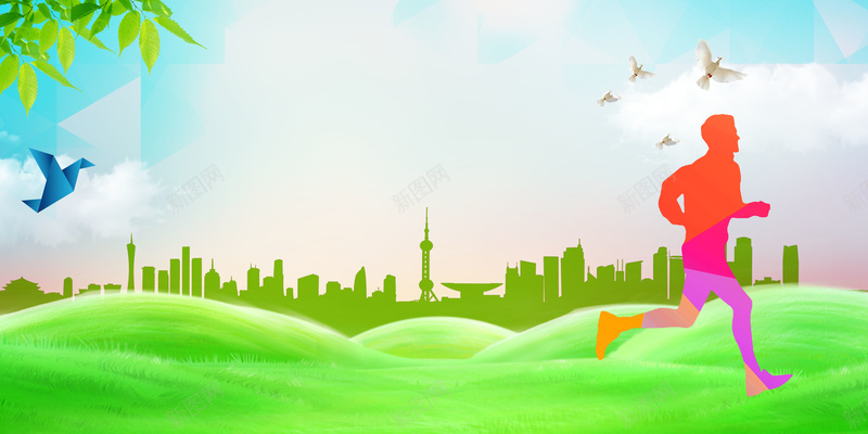人物跑步剪影健身运动海报背景素材psd设计背景_新图网 https://ixintu.com 健身俱乐部 健身会所 健身广告 健身教练 健身海报 健身剪影 人物跑步 健身宣传 广告设计 海报背景 激情