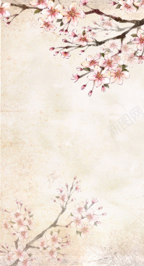 现代清新花卉美妆节电商海报背景背景