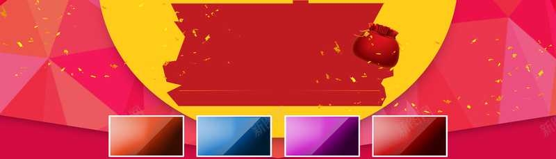 粉色多边形红包背景psd设计背景_新图网 https://ixintu.com 粉色 多边形 红包 海报banner 扁平 渐变 几何