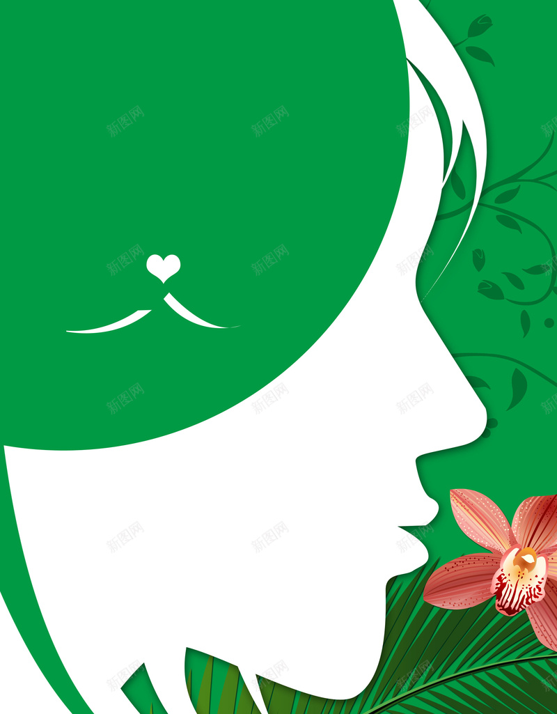 母亲节唯美清新海报背景psd设计背景_新图网 https://ixintu.com 海报排版设计 春夏素材 春天素材 节日素材 绿色 母亲节 清新 人物剪影 商业海报 唯美