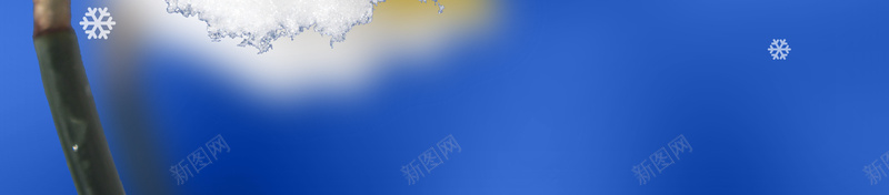 2018蓝色简约大寒节气海报psd设计背景_新图网 https://ixintu.com 二十四节气 节气海报 冬季 大寒 简约 中国传统节气 24节气 2018 雪花