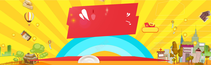 电商卡通banner海报展板psd设计背景_新图网 https://ixintu.com 卡通 多彩 天猫 扁平 电商 淘宝 海报背景 背景素材 卡通素材 banner素材 扁平化 海报 简