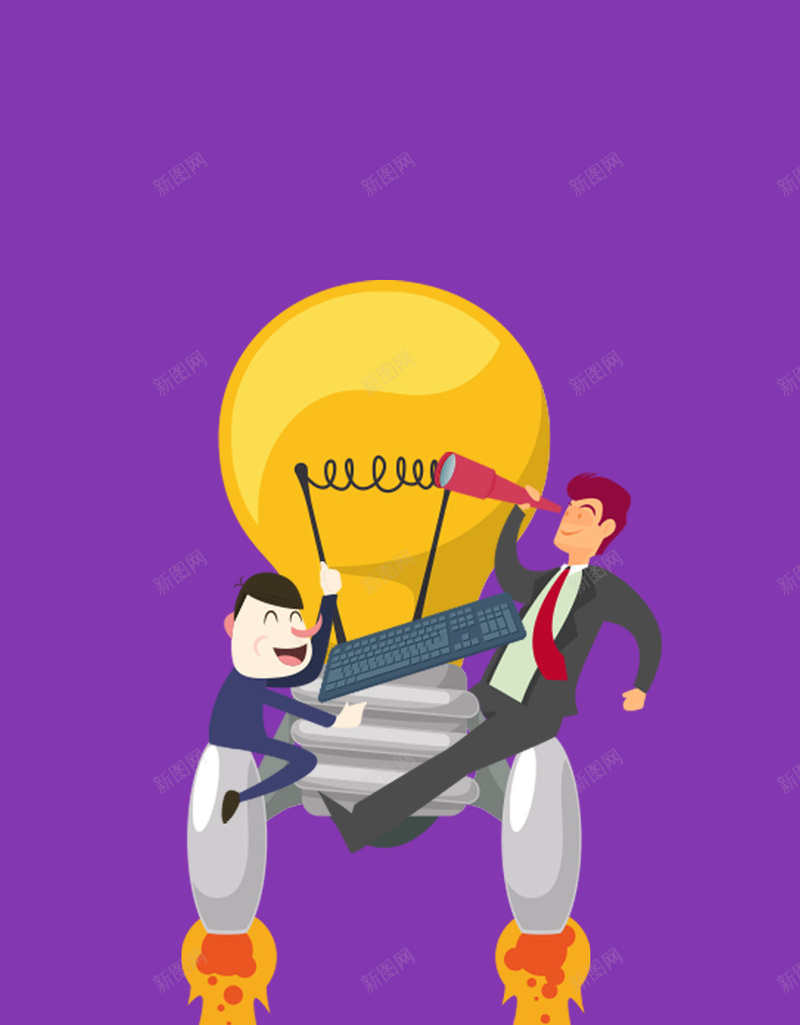 紫色金融办公H5背景图psd设计背景_新图网 https://ixintu.com 大气紫色 卡通人物 扁平化 简约背景 卡通 H5 h5 童趣 手绘